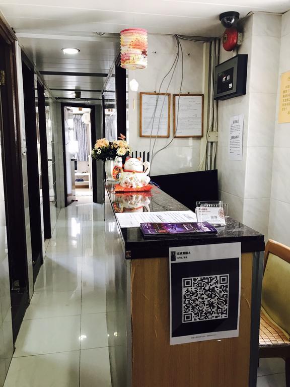 Chi Shing Hostel Hongkong Exteriér fotografie