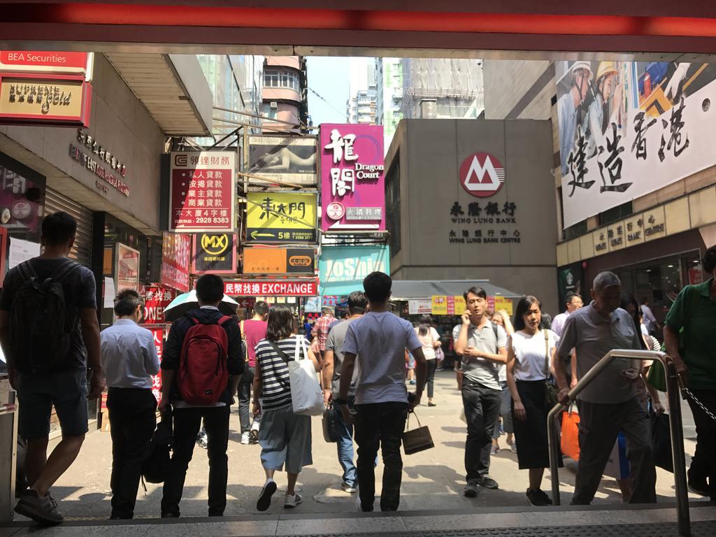 Chi Shing Hostel Hongkong Exteriér fotografie